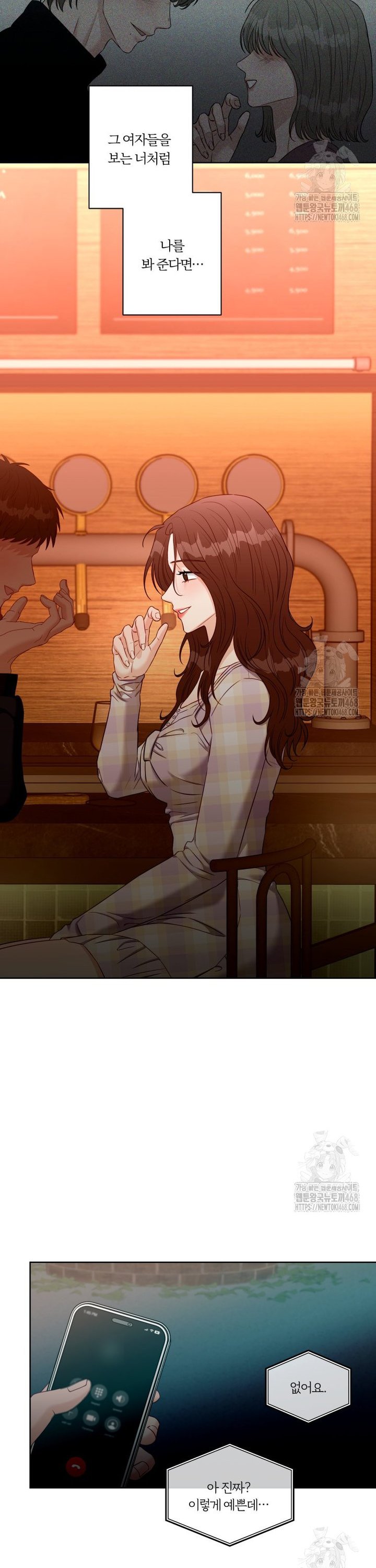 1741728816375x7cdw68abgc.jpg
