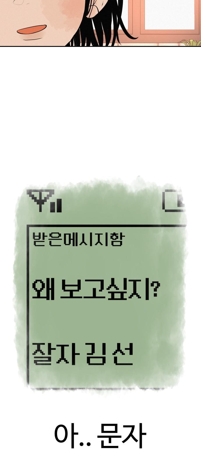 1741729539713kj2nqs36oml.jpg