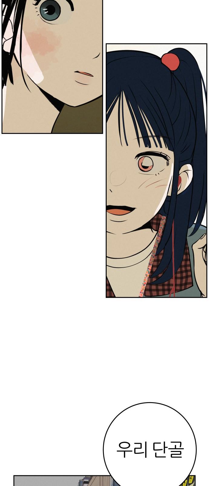 1741729544205tlxu6n2uyb.jpg