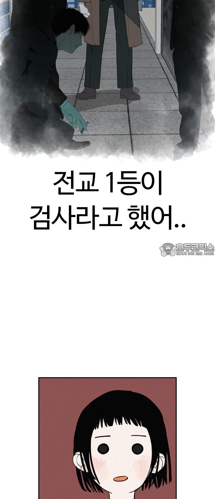 1741729547653aum0fip4t4r.jpg
