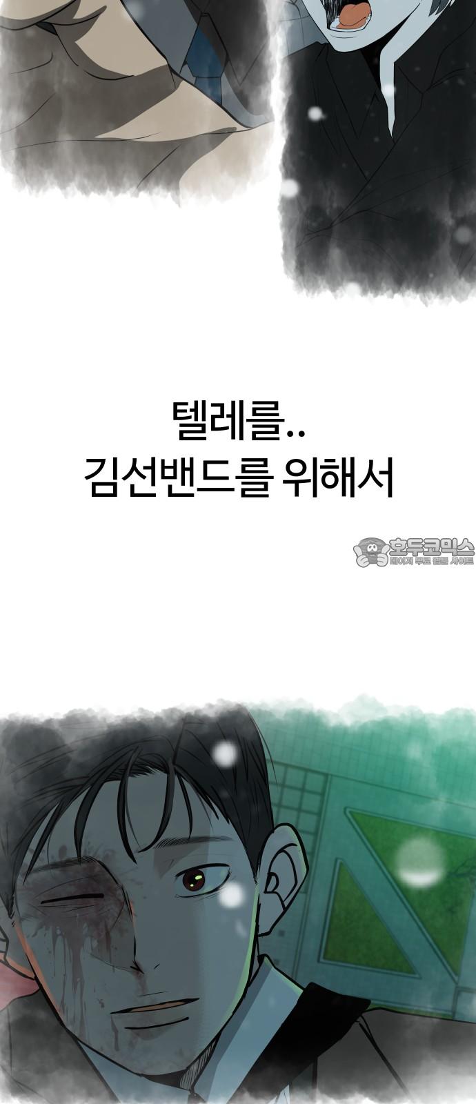 1741729548106akjl0cdop0i.jpg