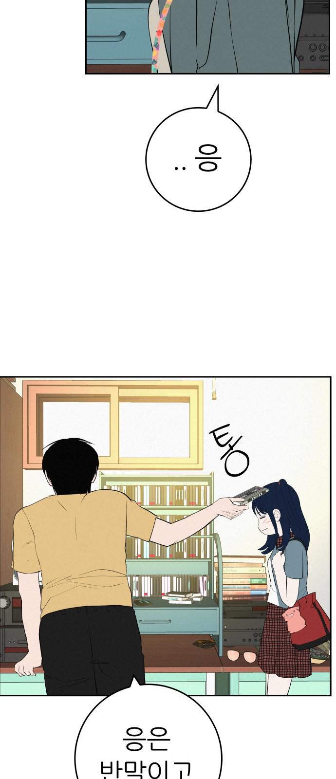1741729549612kbnpj9ygyq.jpg