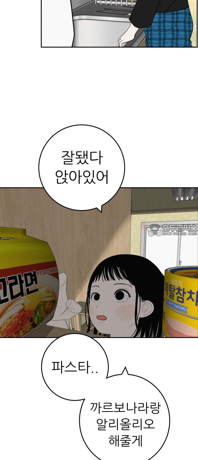 1741729554755ubevqsxm0go.jpg