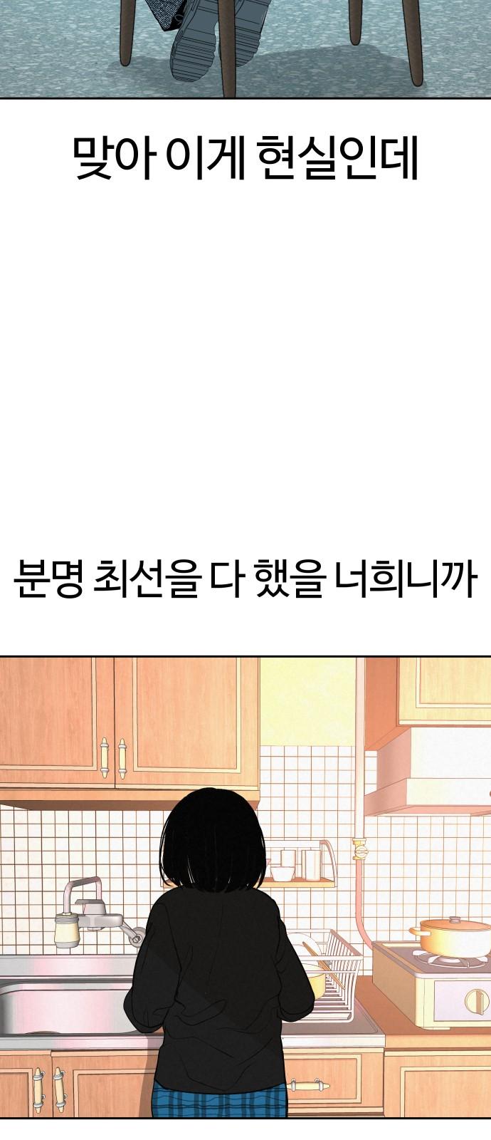 1741729564098zthr139umho.jpg