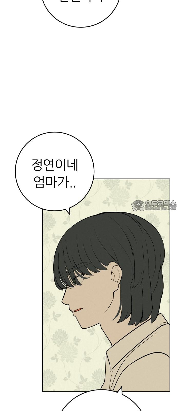 1741729565835bkvk93zok6r.jpg