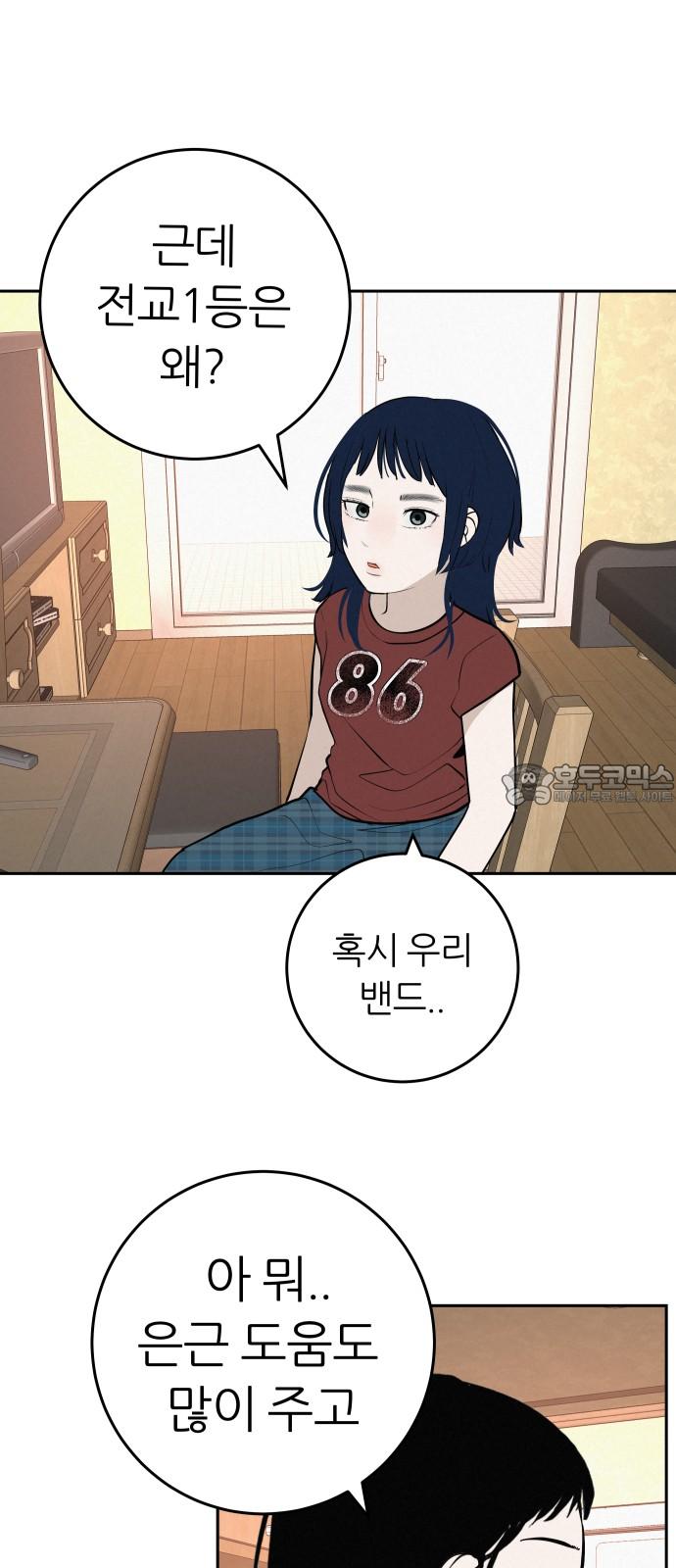 1741729566310n35y2lebke.jpg