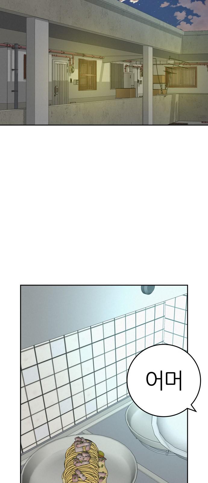 1741729567091xvzd6bjtnlf.jpg