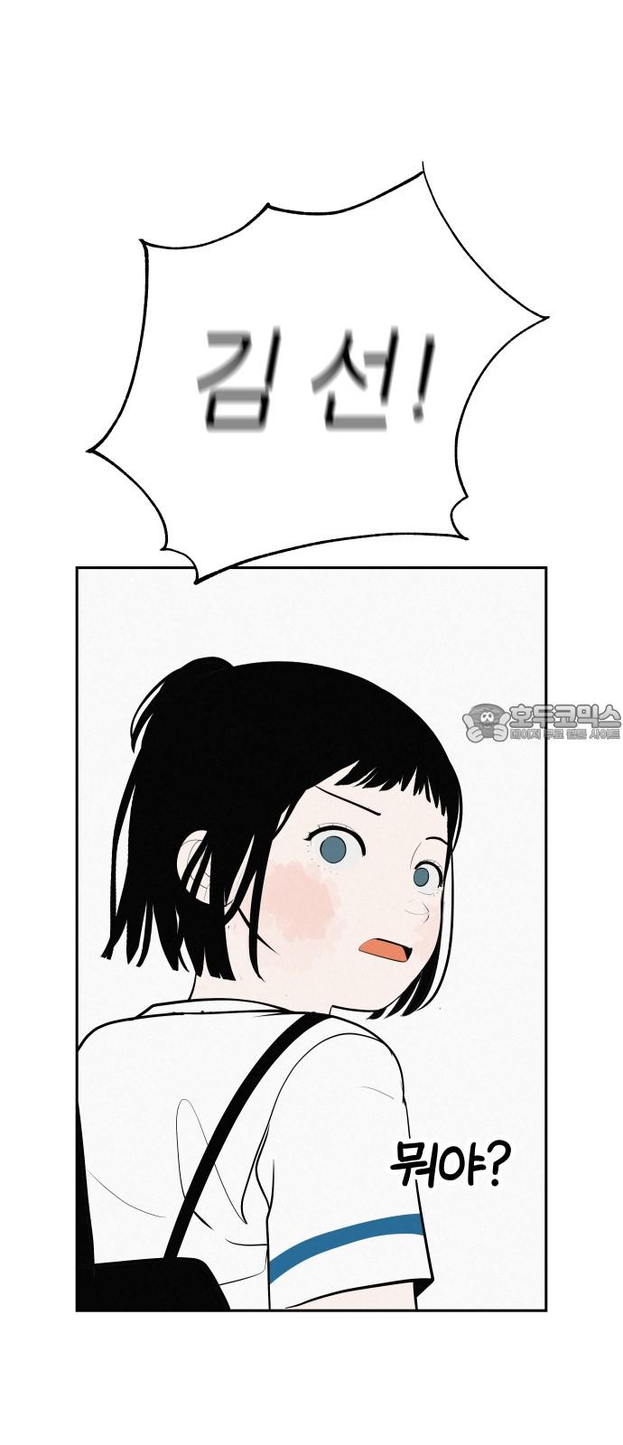 1741729569118ykp40fuum8.jpg