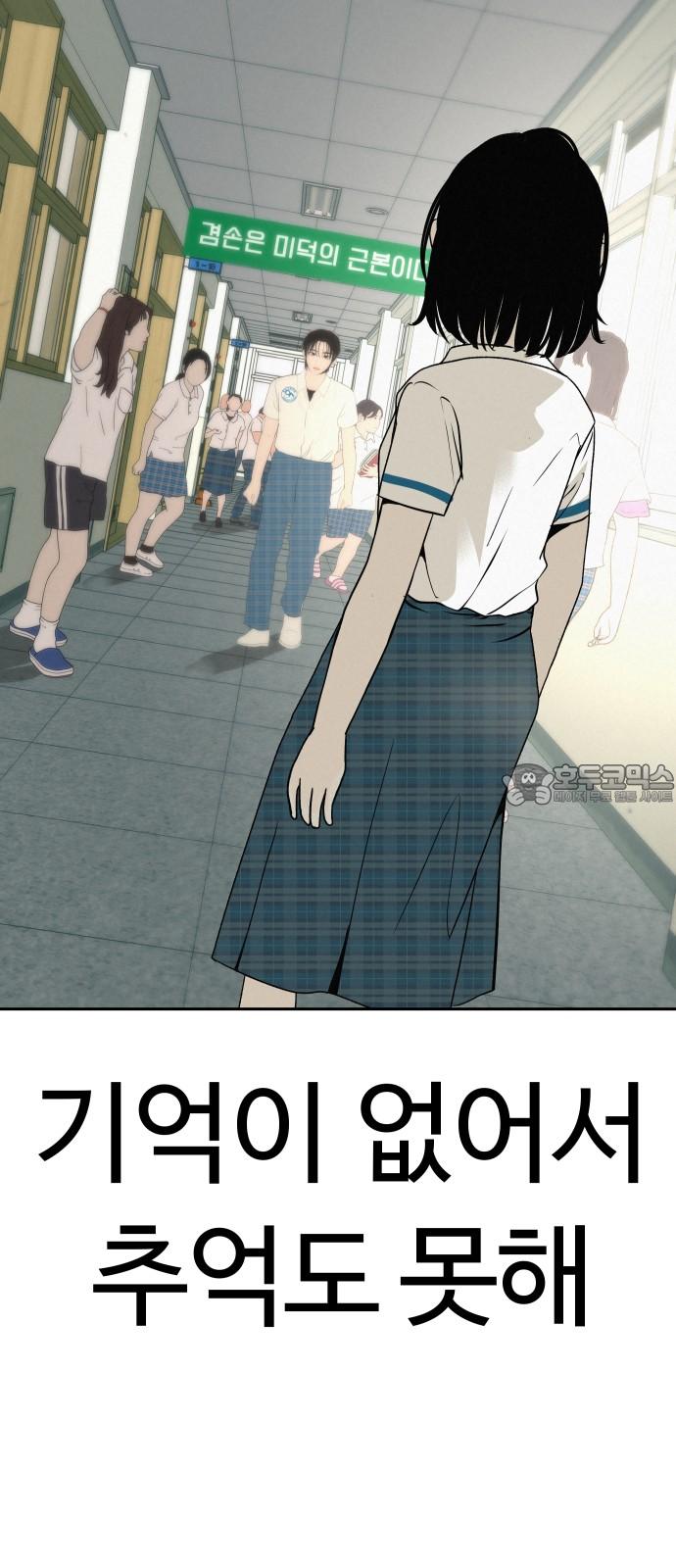 1741729570528ob0jyl2foqs.jpg
