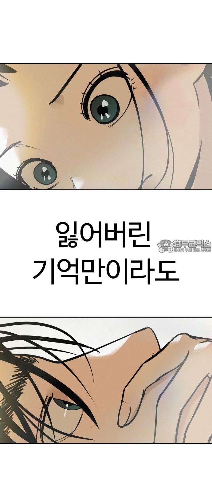 1741729571466rv7ykegmhdg.jpg