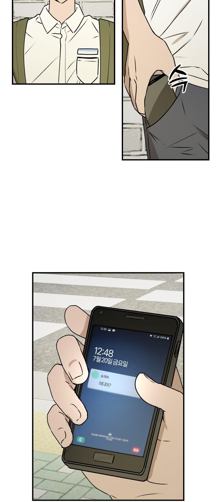 1741729477723x4h0nxb259a.jpg