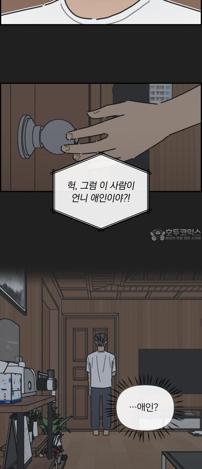 1741729469989yb9we6k02dm.jpg