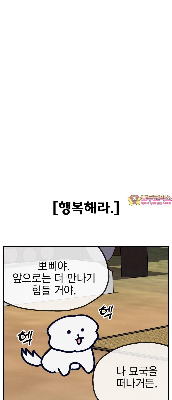 1741729908478uug6dq2rd88.jpg