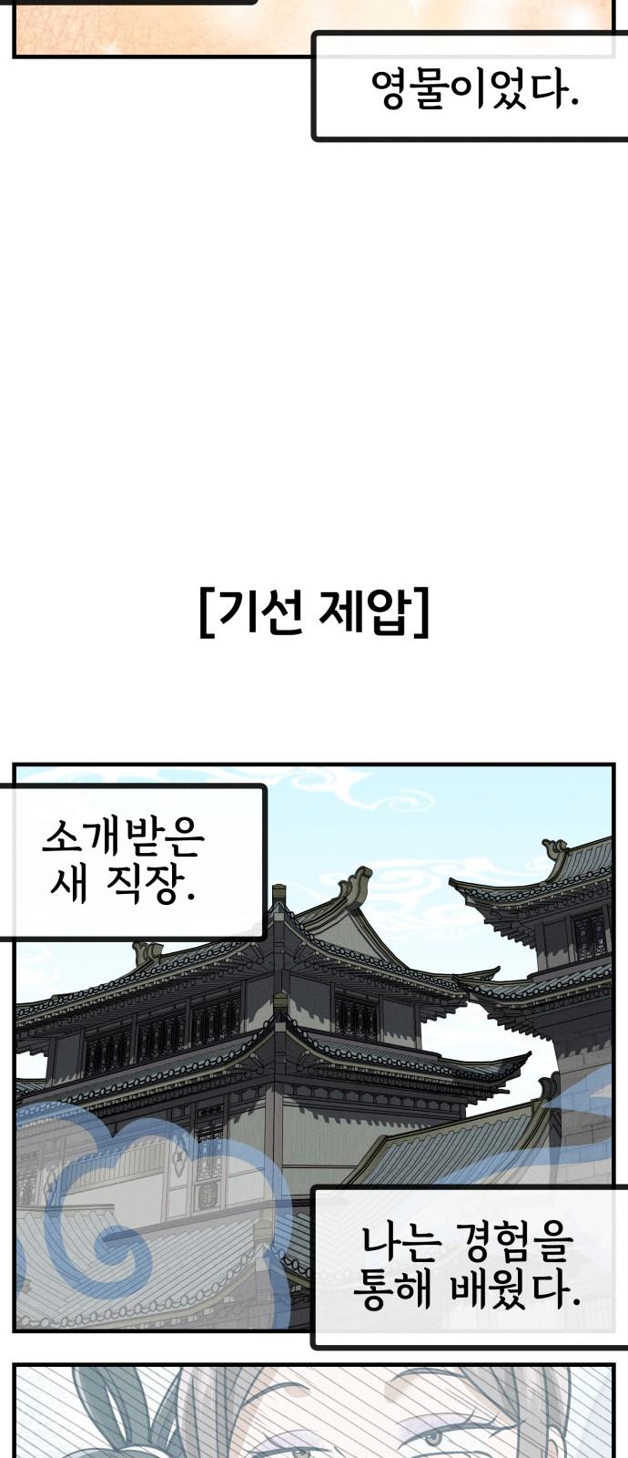 1741729908949a2minuapwyq.jpg
