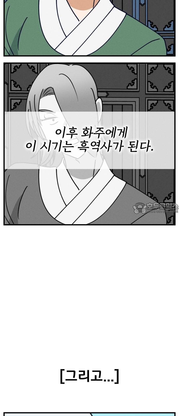 1741729909263w0noxsr41y.jpg