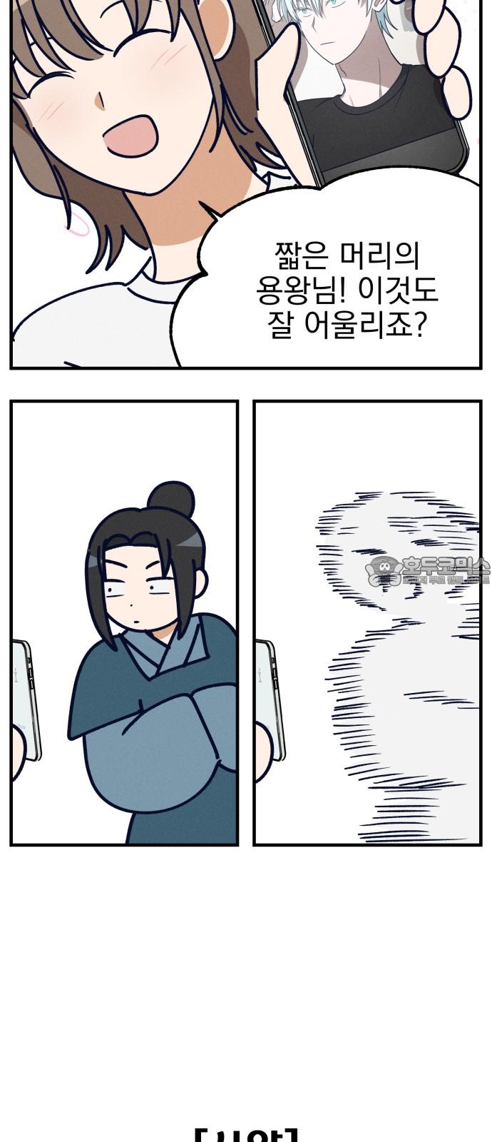 1741729910203dnnk4zp4ina.jpg