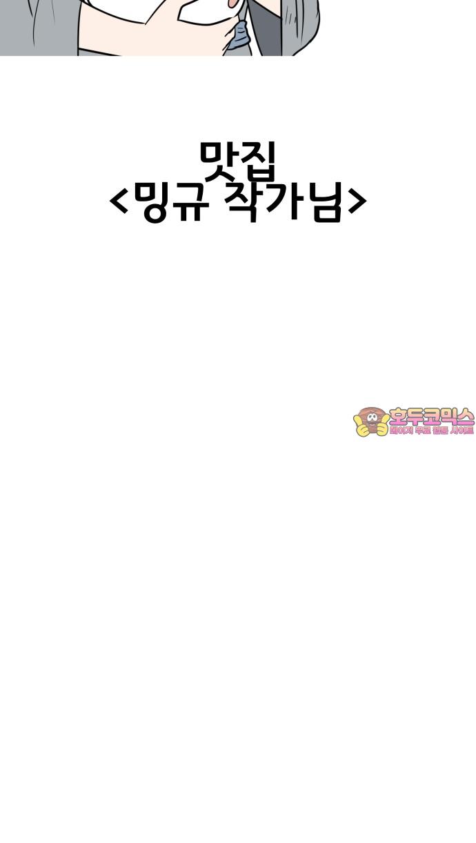 1741729912556j3lupbjx43p.jpg