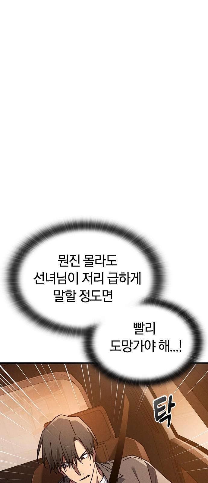 1741729949803b3el1vwjp0l.jpg