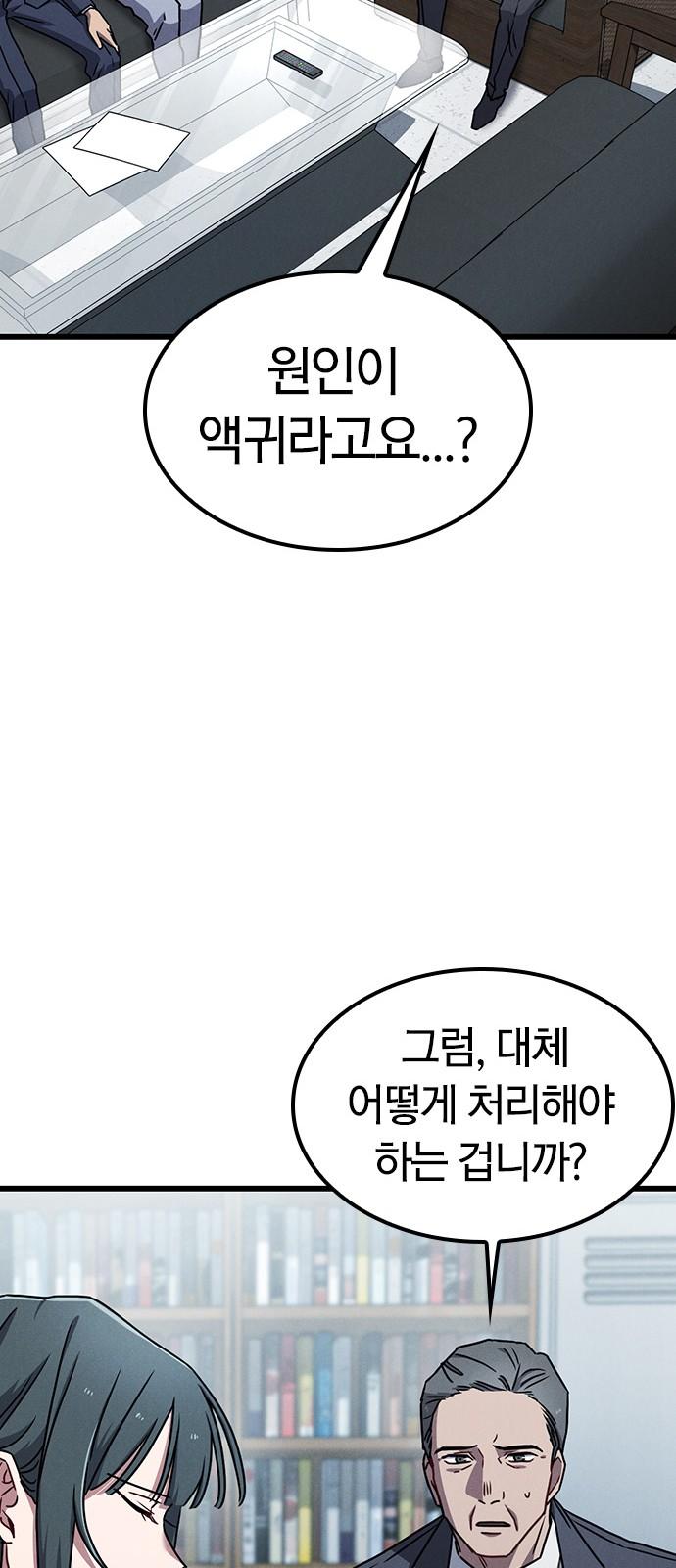 1741729957565lu5e10awni.jpg