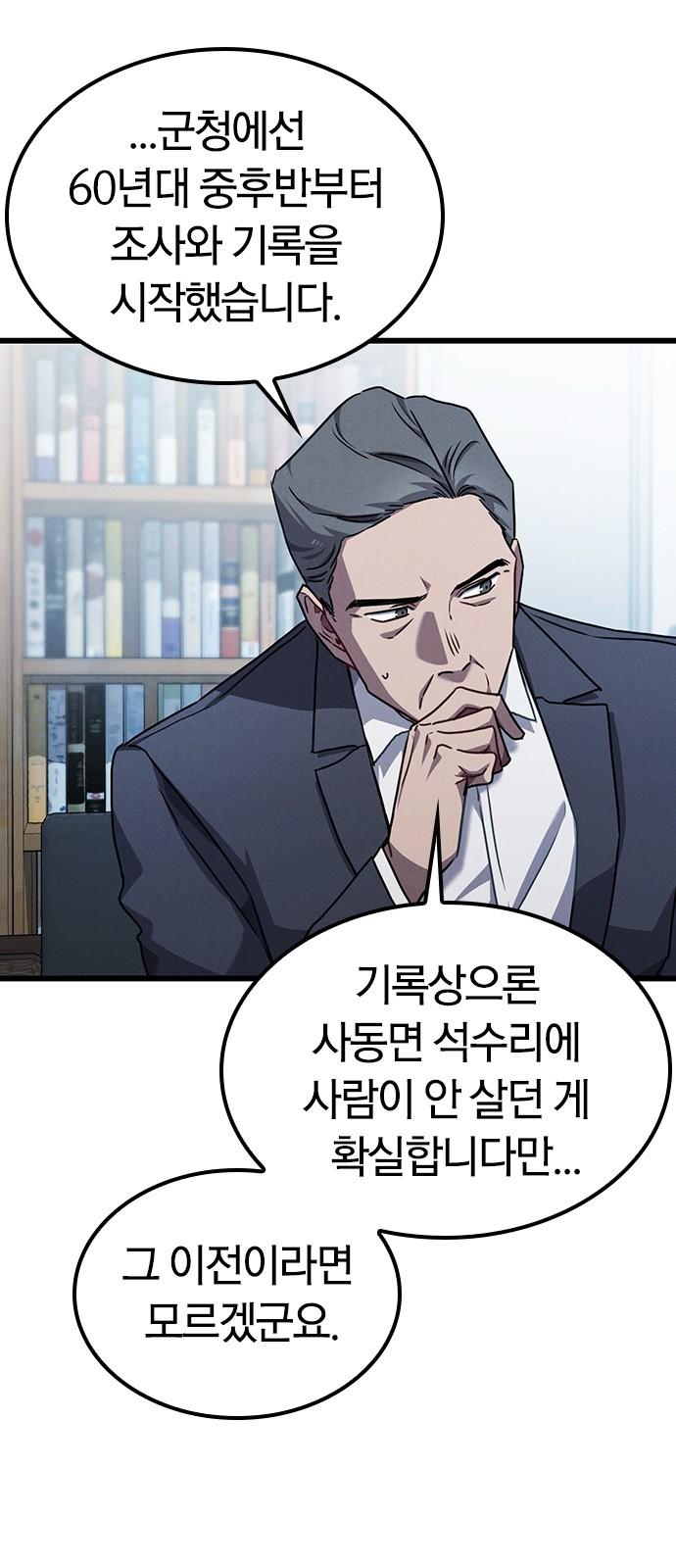 1741729962314v16qwuopm6i.jpg