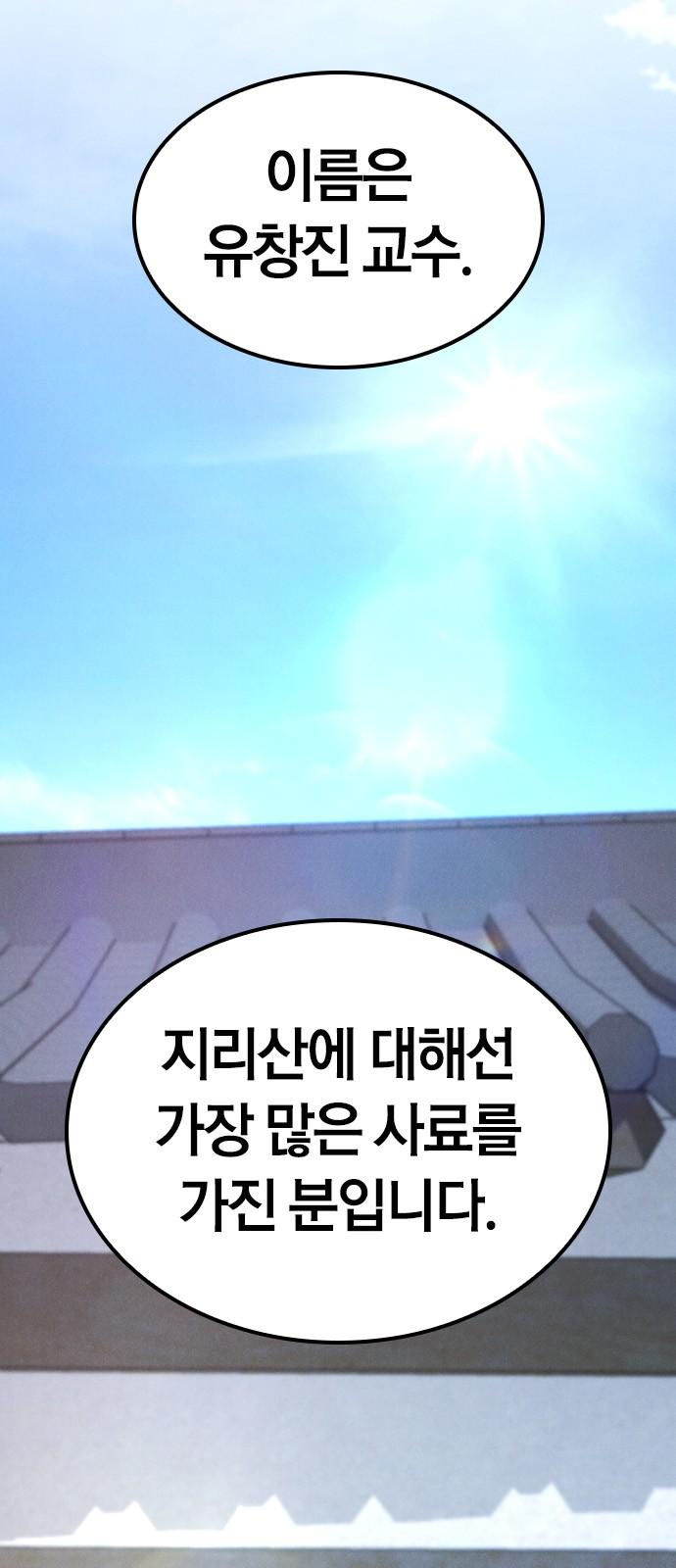 1741729962785ud1vtwhy82g.jpg