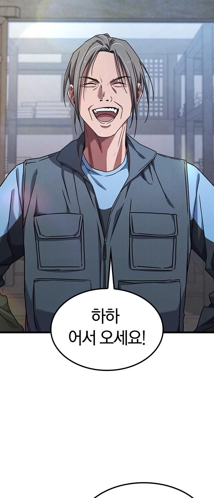 1741729962942qhghbmqdbrh.jpg