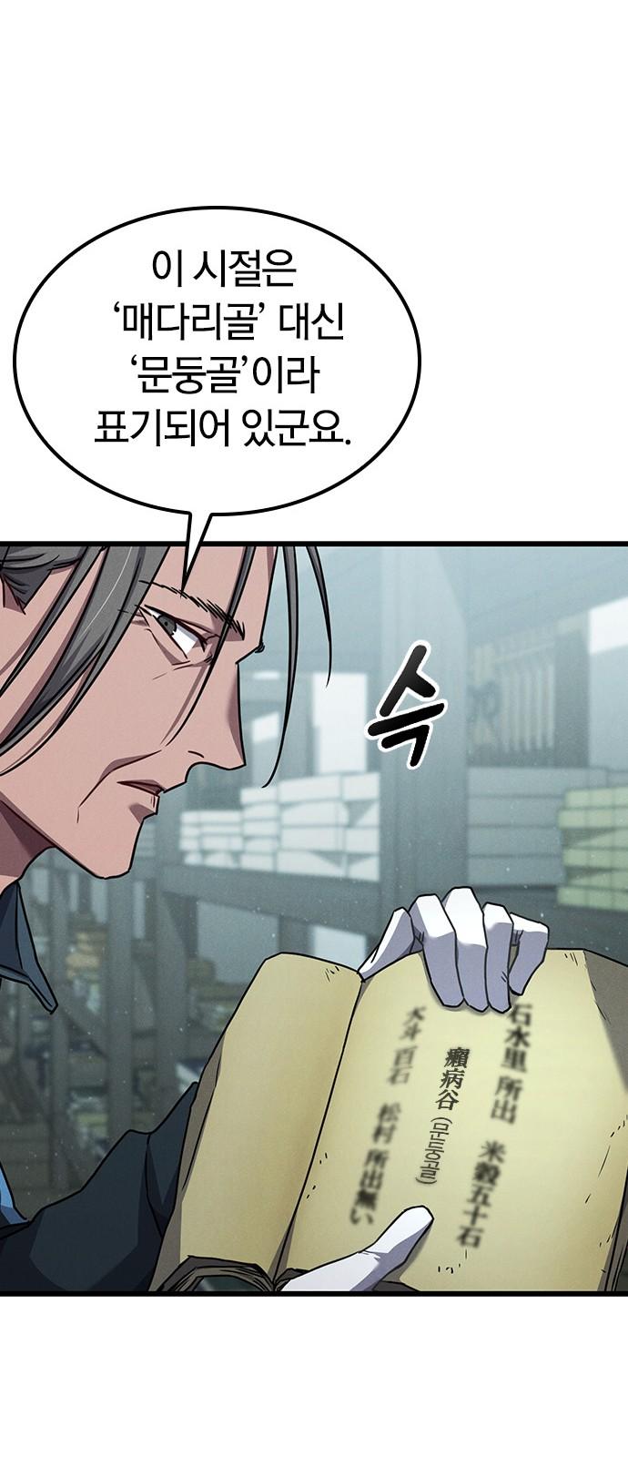 1741729968134s3elzyrnoe.jpg
