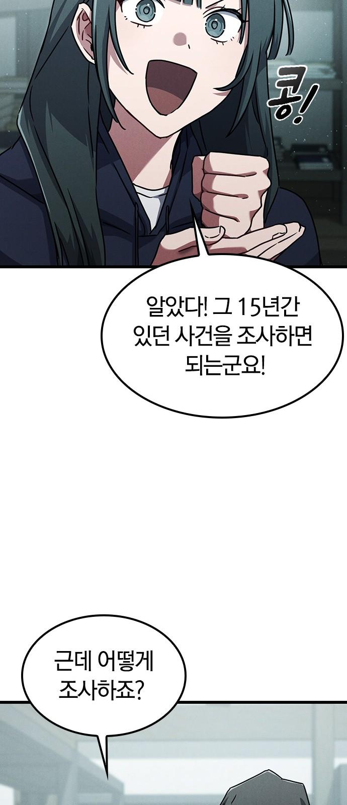 1741729969076xkg06zabzd.jpg
