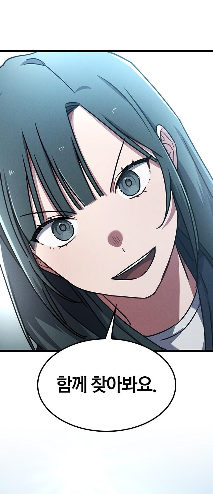 1741729970319gnnamfpcjy9.jpg