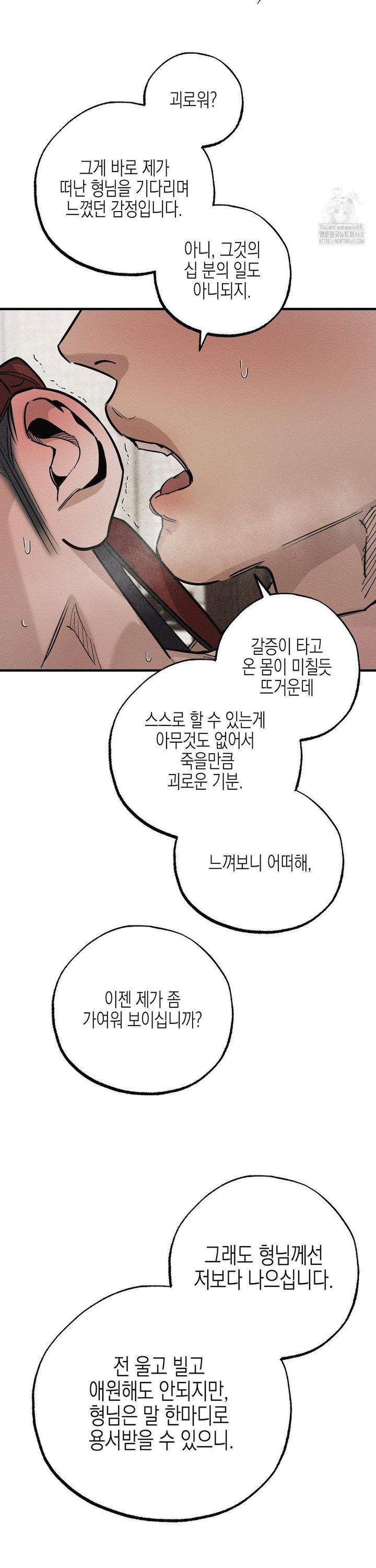 17417296724982gy5kaeod7b.jpg