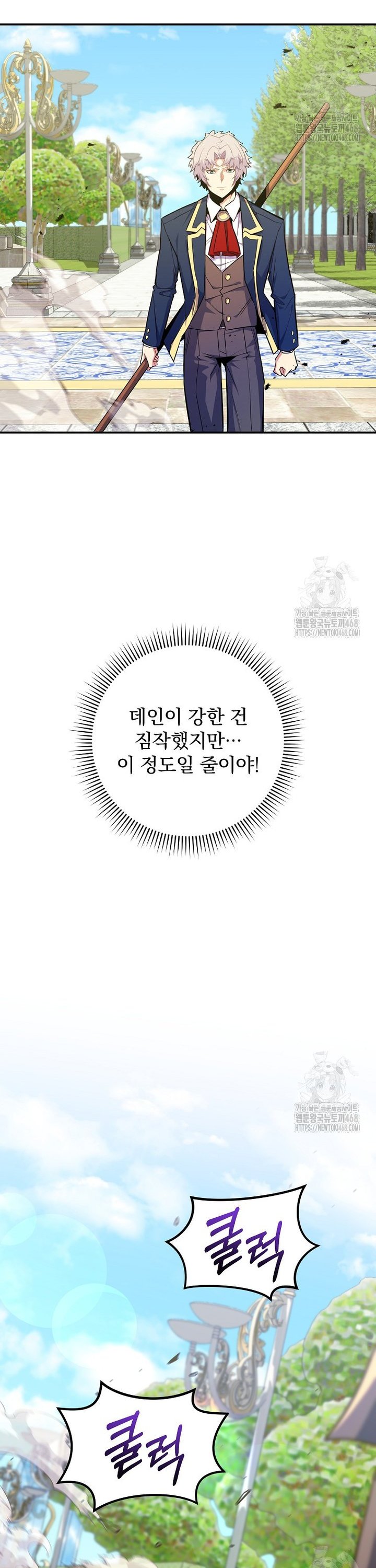 1741729939737pw75uwqnuk9.jpg