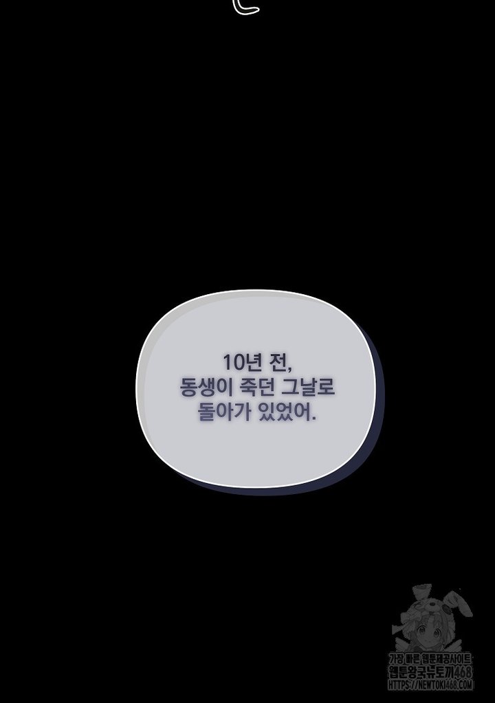 1741729672029jtl98fdzjyi.jpg
