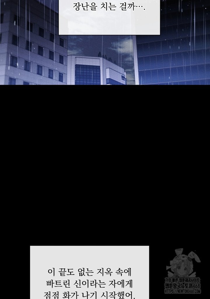 1741729673683z8qwpz5kfdd.jpg