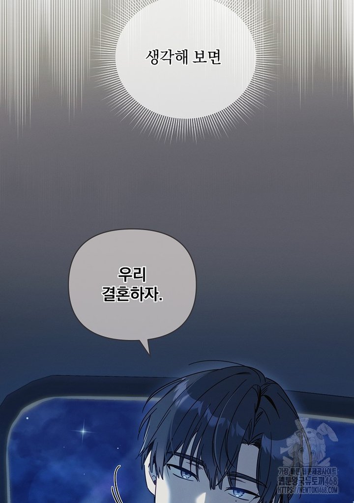 1741729682793voobexb2ke.jpg
