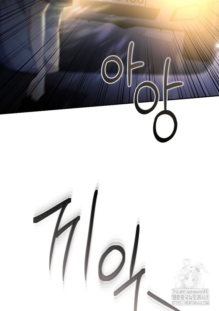 1741729690108urimdx0zgj8.jpg