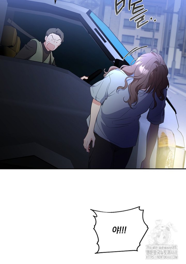 1741729690714zsgqxm7i78.jpg