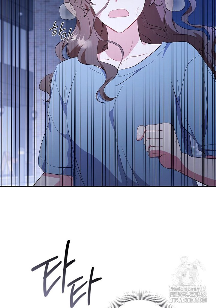 1741729691166em5g6hfuess.jpg