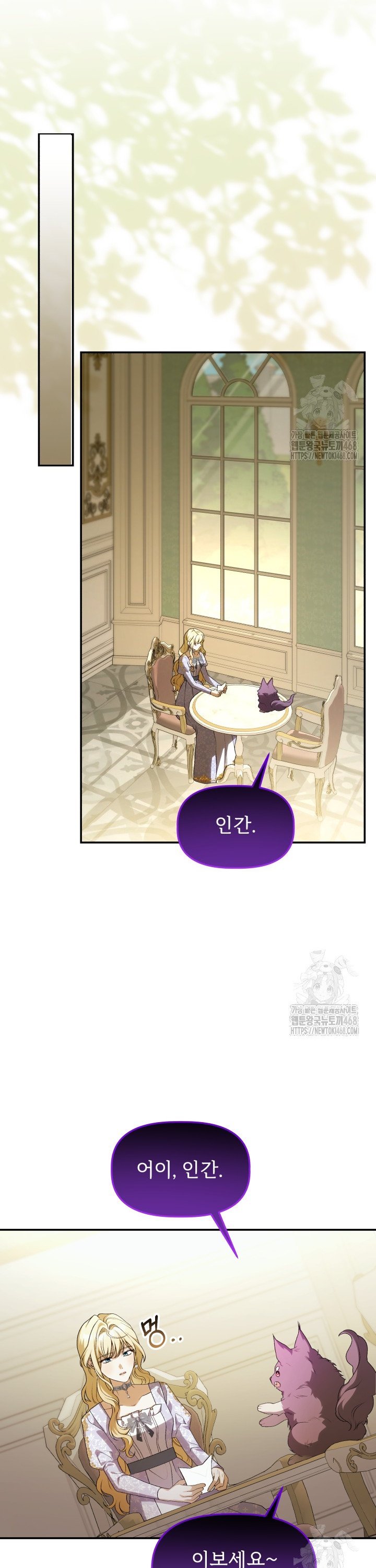 1741729601163lebqgs4s0m.jpg