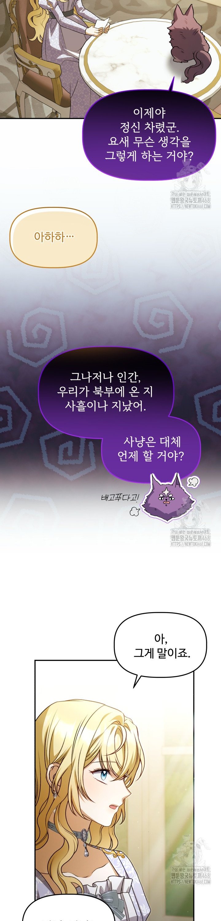 17417296016283u3bowyr44q.jpg