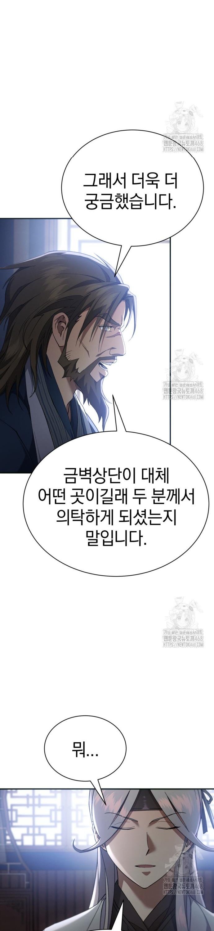1741729765819hc3ya8s0hx.jpg