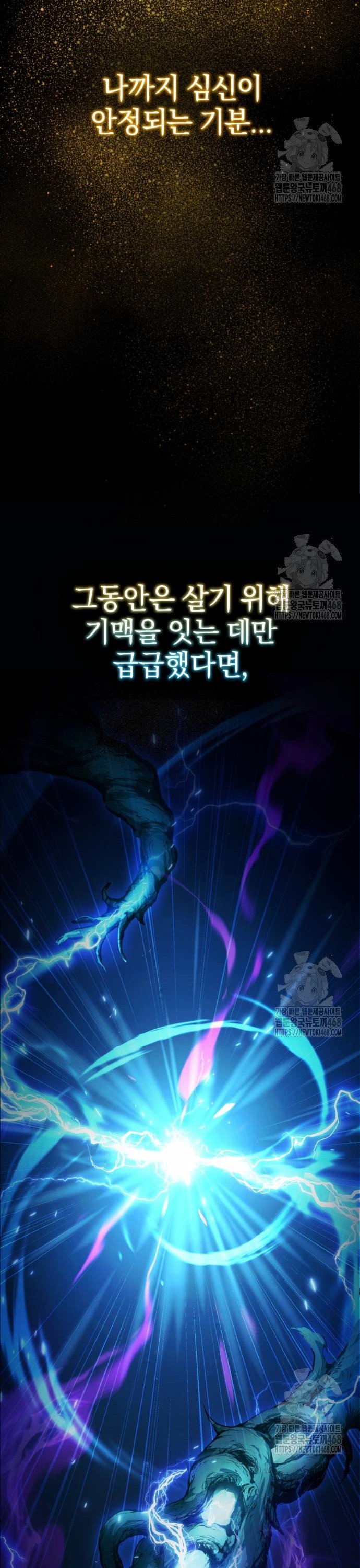 1741729767674dyyb1v9hgs.jpg