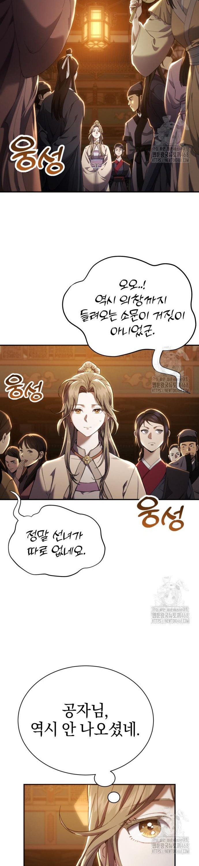 1741729768301iu6g60bgein.jpg