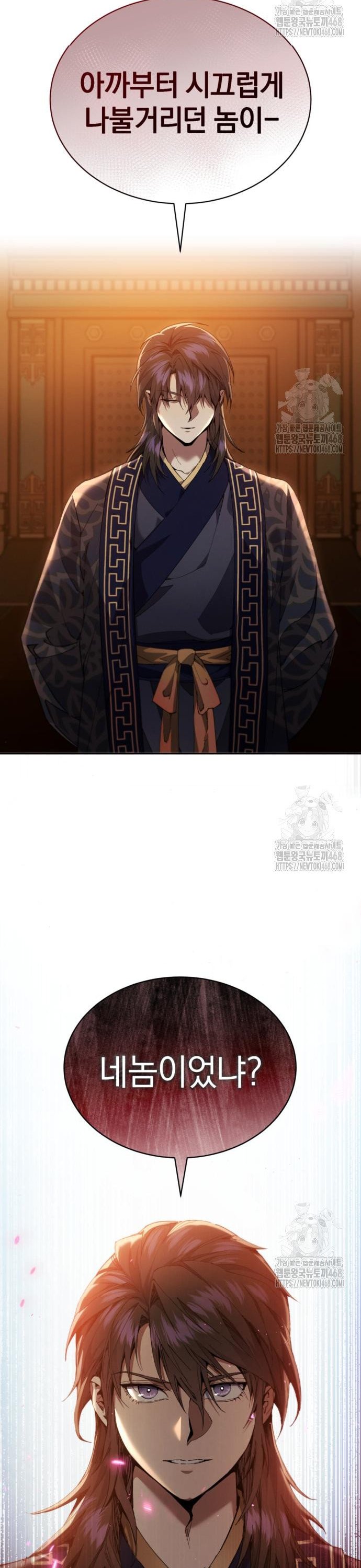 1741729770302tzkakqv8ymd.jpg
