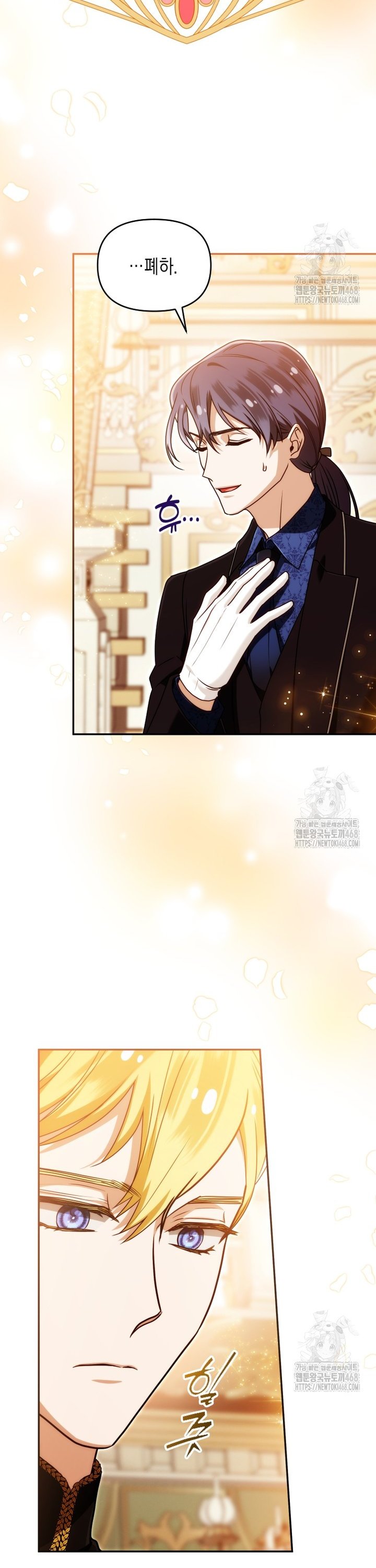1741729709935mfac0irm5o.jpg
