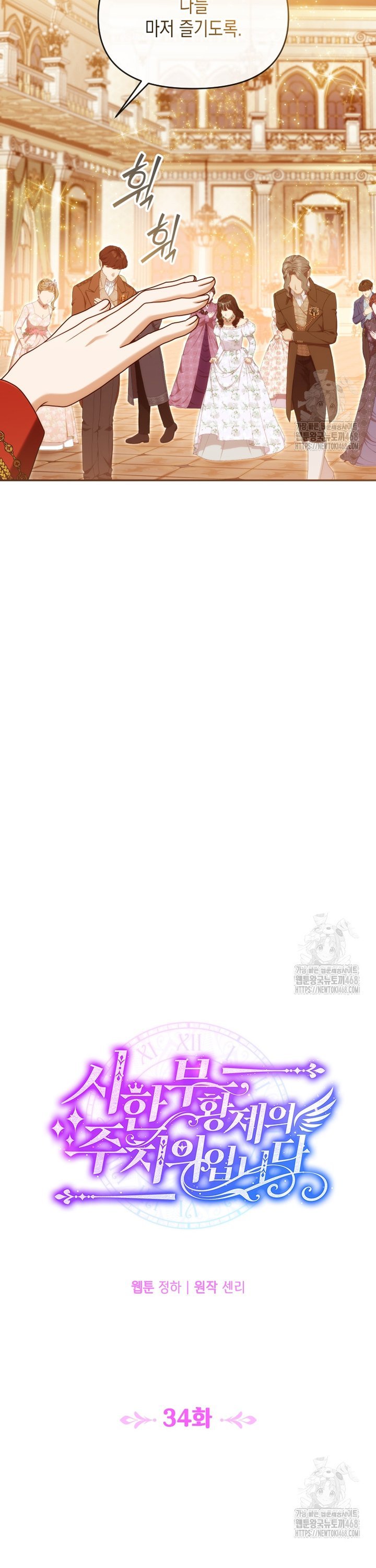 1741729714602rwbig4ulyk.jpg