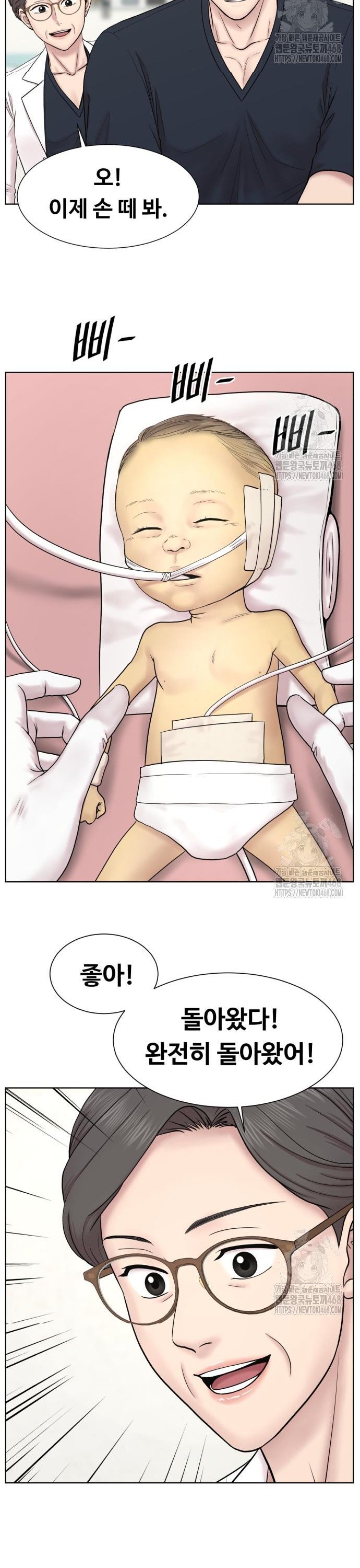 1741733013538jpd7awhedv8.jpg