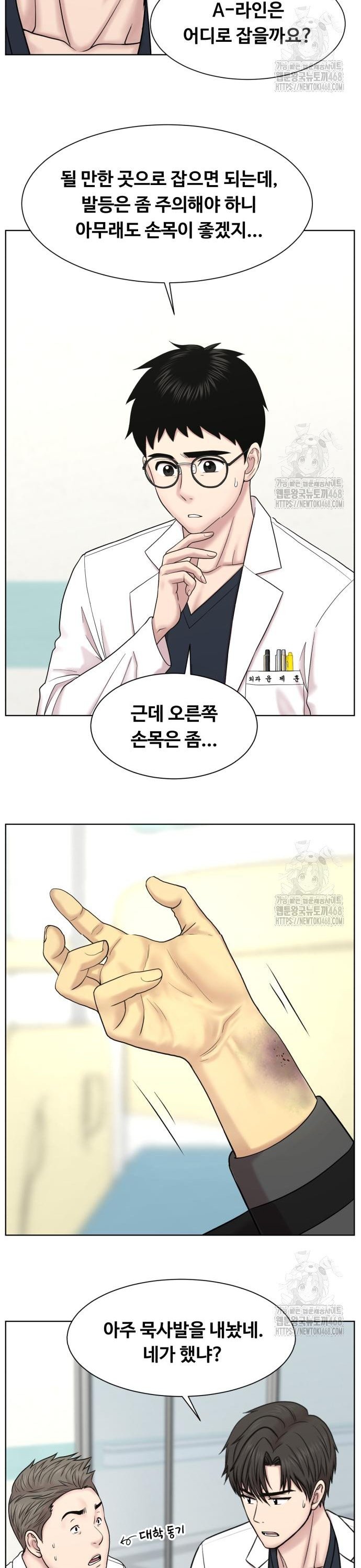 1741733015532zn3112hz2b.jpg