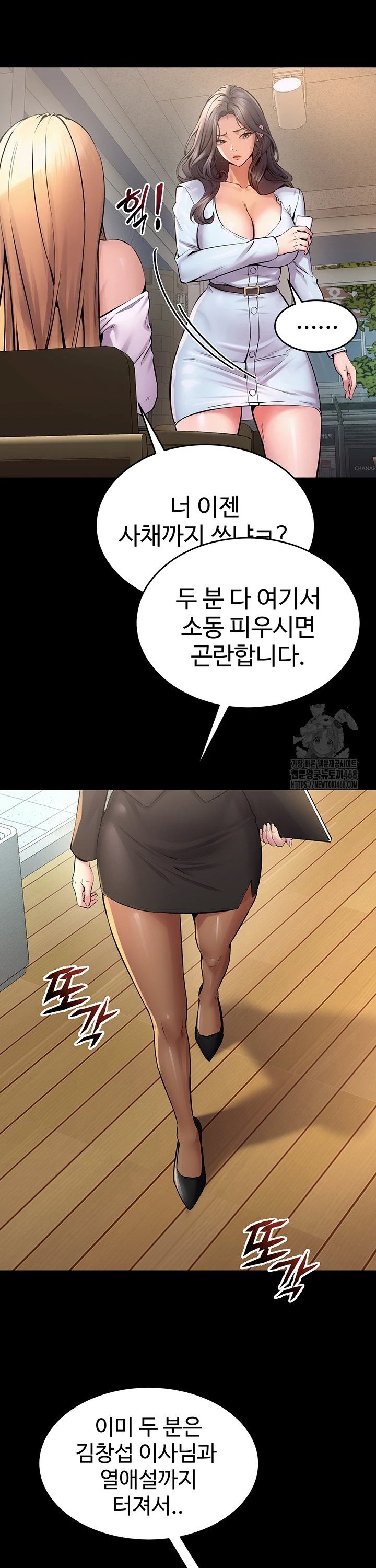 1741733067961zb3e272wko.jpg