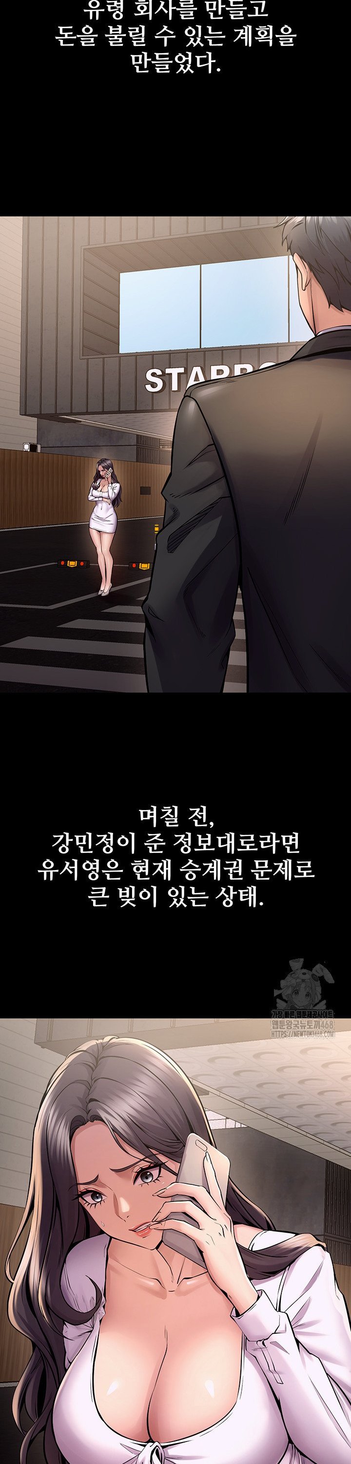 1741733069782r5u6udvh3rn.jpg