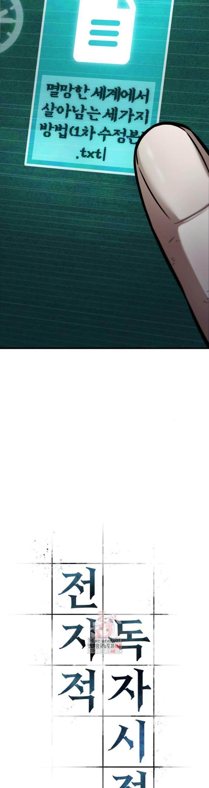 1741729097674g3ikgbdxals.jpg